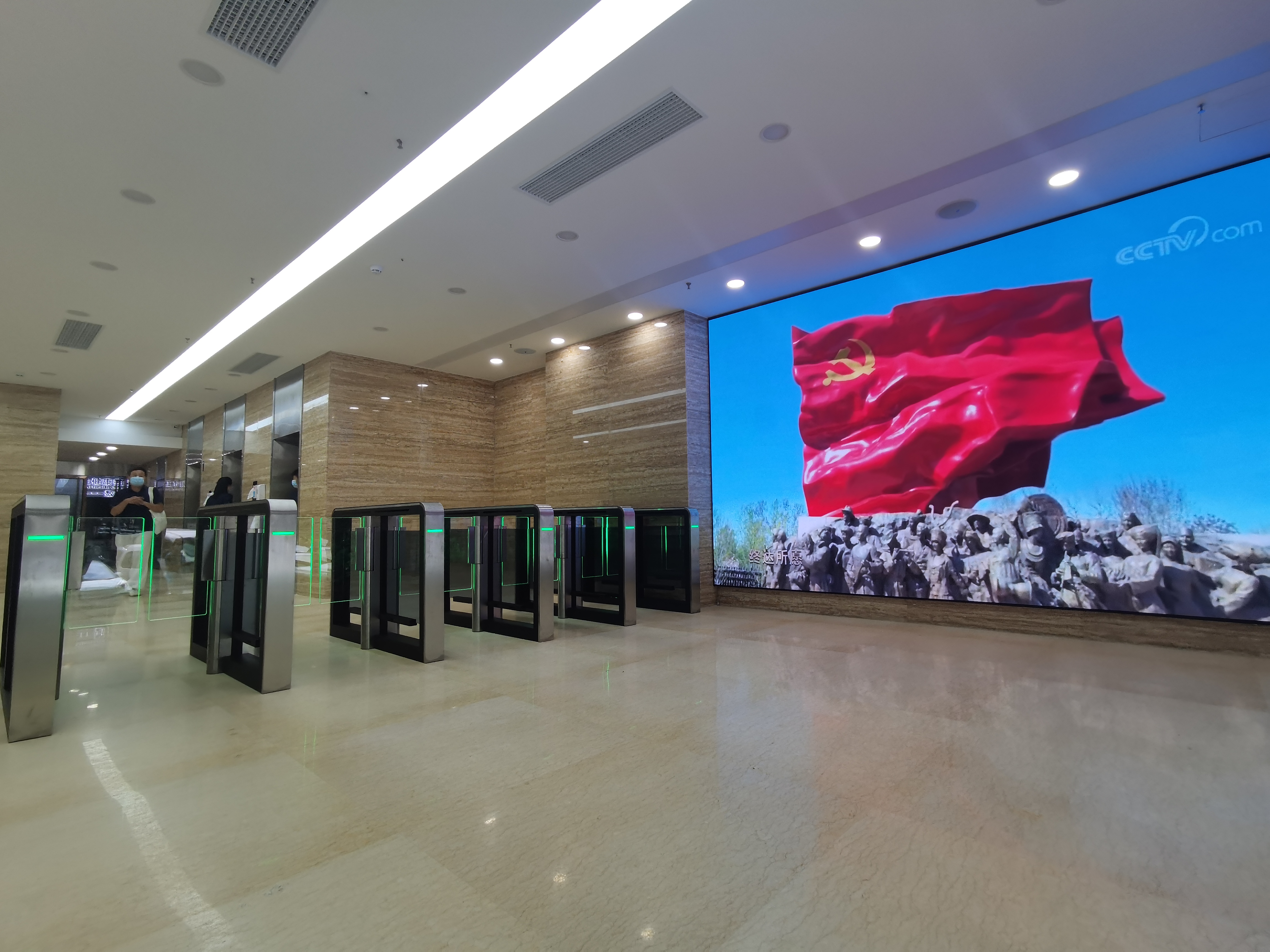 呵护健康，守护安全&mdash;&mdash;星空体育助力深圳卫健委升级智慧人行系统