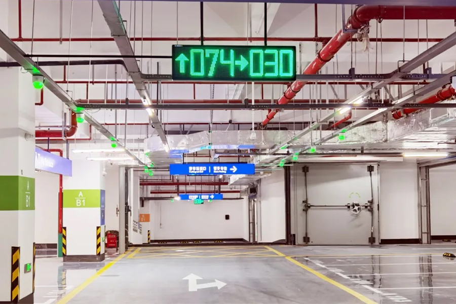 南宁山姆会员店