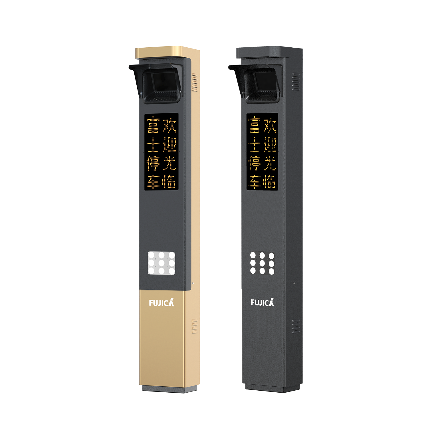 FJC-TX26MA车场控制机