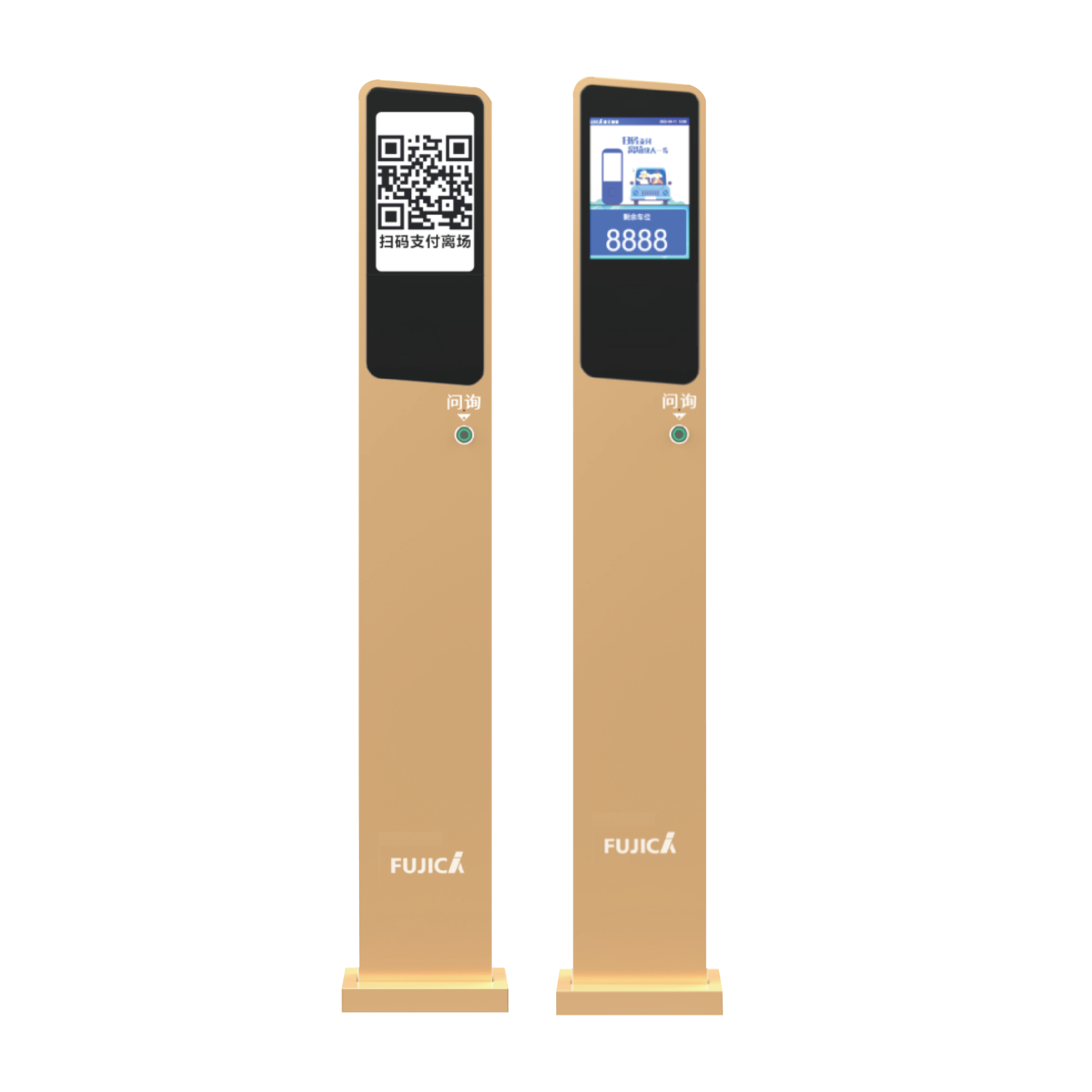 FJC-TZ283E/F语音对讲立柱