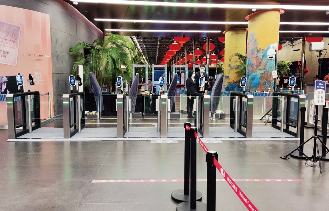 北京国家大剧院